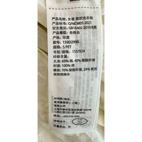 Abercrombie & Fitch Emerson Poplin Puffy Sleeve Midi Dress Moss Green Petite S - Picture 9 of 14